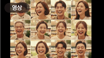 자연드림은 나의 삶